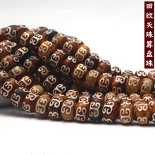 �S�����l���؏͹Żؼy������P�� ��������Ʒ��� �������ɢ��