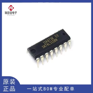 全新原装 SN74LS138N 74LS138 HD74LS138P 数字逻辑 直插DIP-16