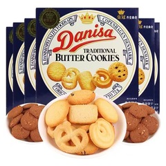 Danish Crown Cookies Boxed Casual Afternoon Tea Snacks Wedding Souvenirs Wedding Cake Gift Boxes Wholesale