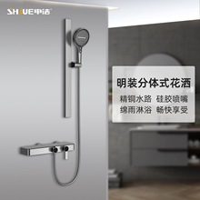 ���׻������b����ԡ�ҟo픇��������wʽ�����L�O������ȫ��һ����