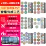 定制源头跨境5d贴钻