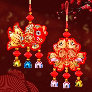 铃铛挂件新年福包小铃铛新年客厅装饰入户门把手挂饰玄关福袋布鱼