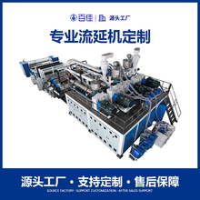 ����Ĥ���a���Cе�O��S�����a�O�����ϙCе�O�䶨�����a