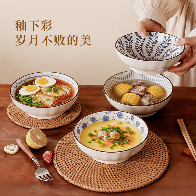 Japanese-Style Ceramic Noodle Bowl with Underglaze Color, Simple Household Rice Bowl, Soup Bowl, Tonkotsu Ramen Bowl, Rice Bowl with Lid