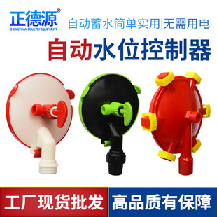 �i��ˮλ�������Bֳ��ˮλ���ƃx�Ԅ��ˮ����ˮ���Bֳ�O��ˮλ��
