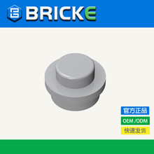 BRICKEש�� 1*1Բ�� �����ָ�6141 30057 15570 4073�κ���߻�ľ