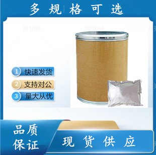 ���M��BZ(ZDBC)   99%  ��������������������\  136-23-2