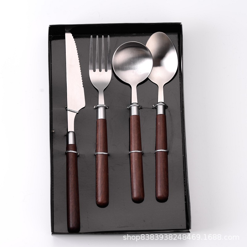 네 조각 선물 상자