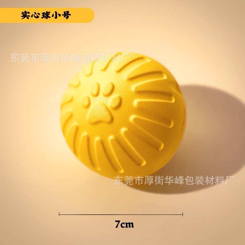 Fabricante de juguetes de mordedura de perro en stock Eva perro mordedura bola molar juguete suave mordedura-resistente Eva perro tirón