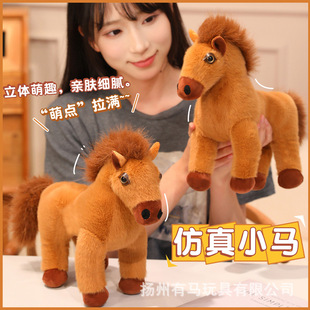 ��Ʒ���u����С�R����ë�q���ǧ���R��ż�ɐ�������Ů�����նY��