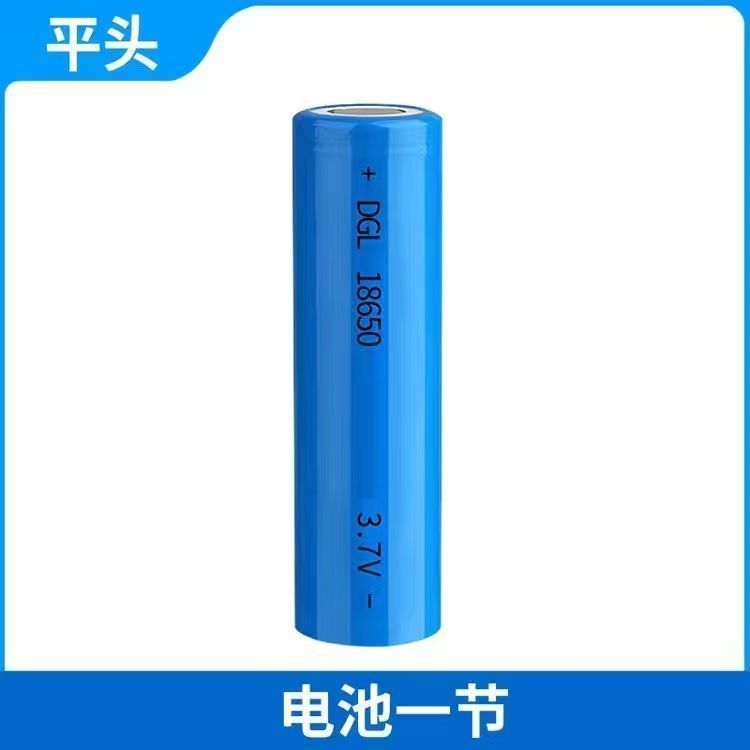 18650锂电池大容量3.7V手电筒头灯唱戏机小风扇喊话筒扩音器跨境|undefined