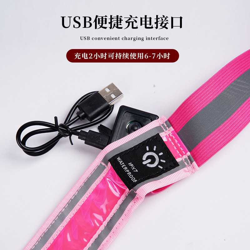 Simple nueva ropa reflectante USB de carga de un solo lado cinturón cruzado LED noche corriendo luminosa correa de hombro luz montañismo seguridad intermitente cinturón