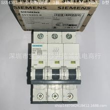 5SY4310-8 С͔· 10A3O10kAlD400V