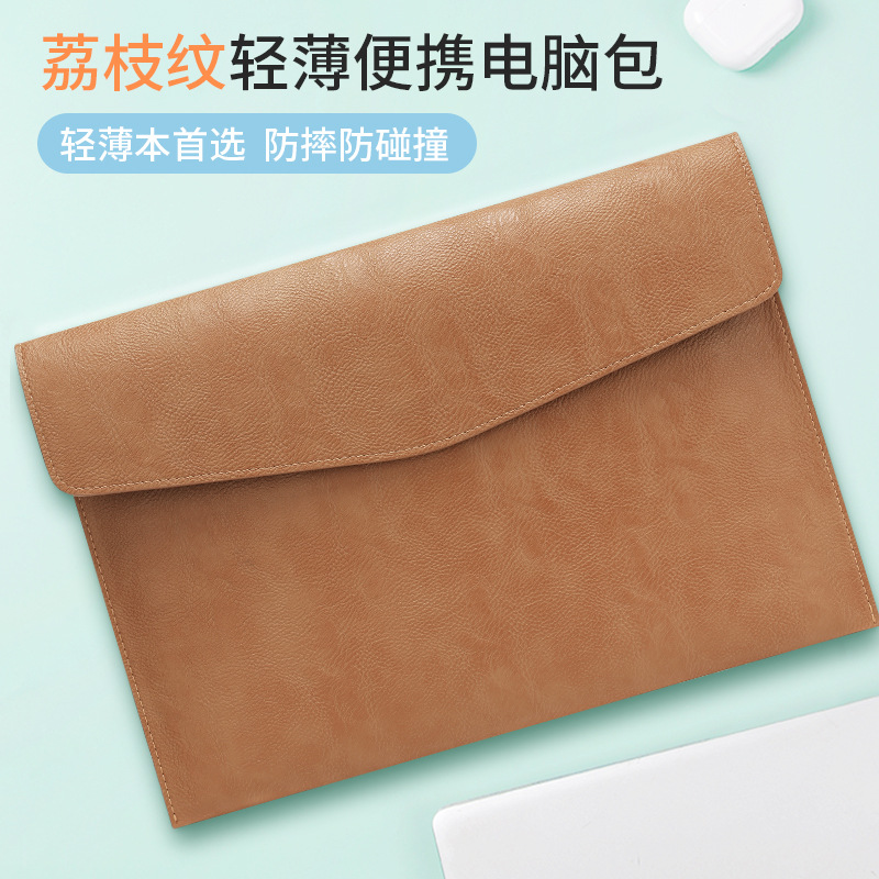 Compatible with Apple, Huawei, and Xiaomi series lychee-textured protective cases, envelope-style inner sleeves, waterproof and durable, suitable for M1 and M2 models.