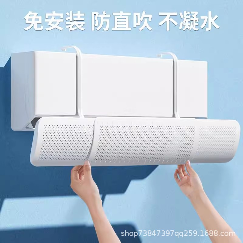 쓰리인원 에어컨 앞유리 [화이트 1세트] 독립박스