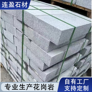 ֥��ҏ���·��ʯ��Ȼ������֥��׈@��·߅ʯ������߅ʯ����ʯ��