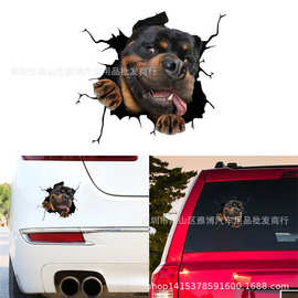 D-2135创意立体可爱罗威纳狗狗3D汽车贴纸 装饰小贴后窗贴拉花贴