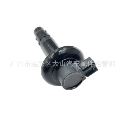 Ignition Coil Alovlanma bobini (Babinalar)