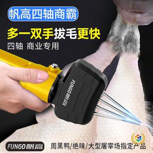 ?Դ�^�S �����ð�ëȫ�ԄӼ����u���ZÓë�C���ך�����ë