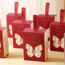 喜糖盒新款婚礼订婚礼盒镂空糖盒结婚喜糖盒子空糖果盒包装袋子