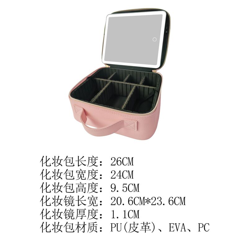 Amazon LED ライト付き化粧箱 ミラー付き 化粧品バッグ ポータブル 大容量 ガールハート インターネットセレブ クロスボーダー|undefined