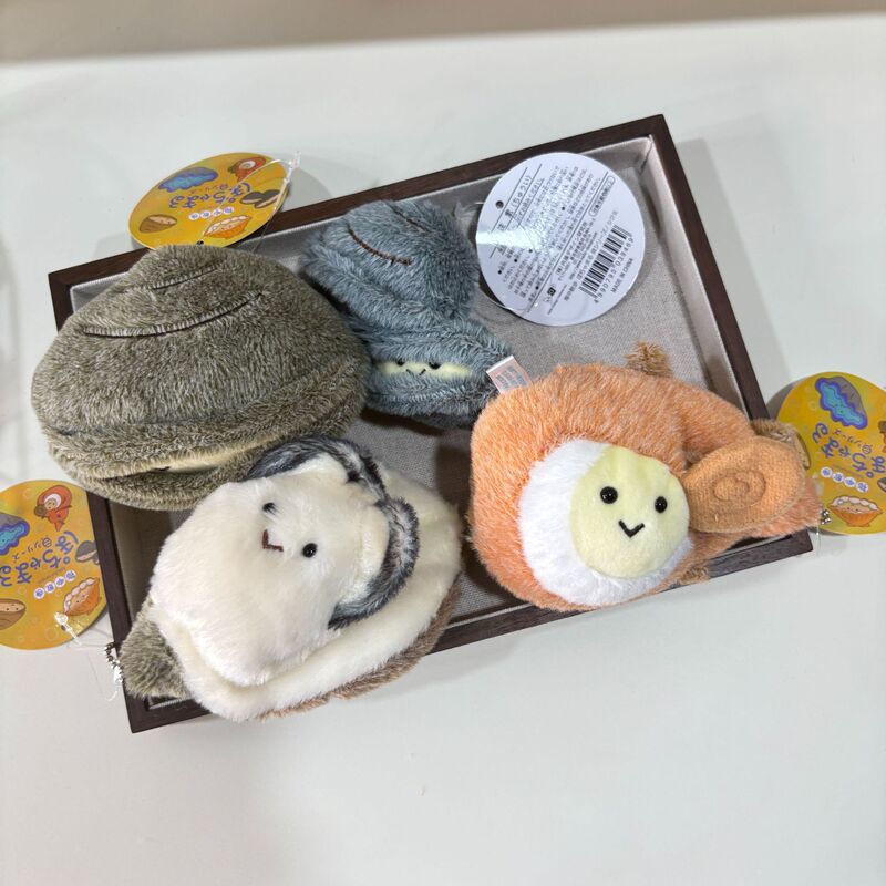 Japan Naito Research Institute Genuine Marine Life Plush Cute Doll V Laughing Doudou Eyes Children and Girls Gifts