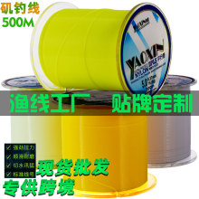 �S�����l500�׸ߏ�����ԭ�z�~��������ĥ·�������ʹ�ើ�����ë