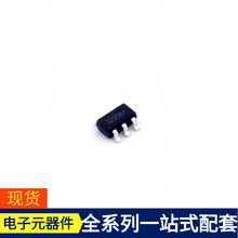 XR2203 SOT-23-5 HCPL HCMS-3916 HCPL0638R2 HCPL-0701 HCPL-063