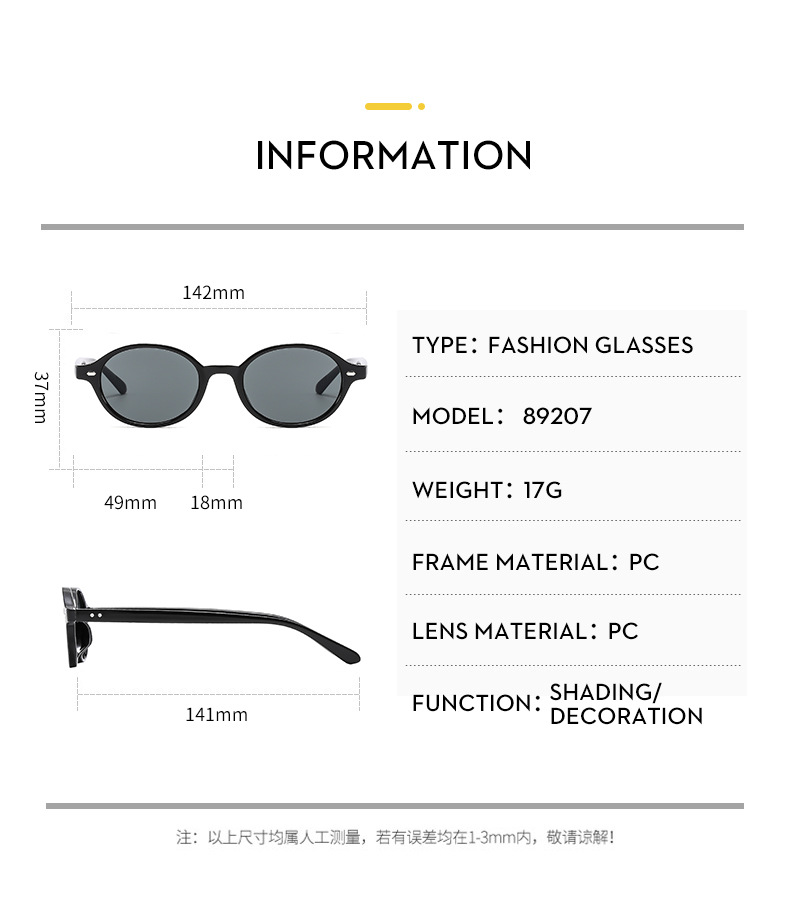 42g Weight Full rim frame Glasses Structure Sunglasses, Glasses Classification PC, UV400 Protection Lens Material Oval Frame Glasses Style Casual Occasion Color Block, Solid Color Pattern All Seasons Season Unisex Gender Vacation, Classic Style Style Vacation Classic Style Color Block Solid Color PC UV400 Protection Oval Frame Full Rim Frame Women's Sunglasses 5