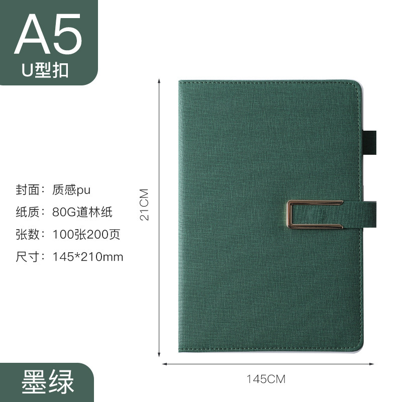 Puビジネスノートのカスタムロゴa5セット学生日記ノート|undefined