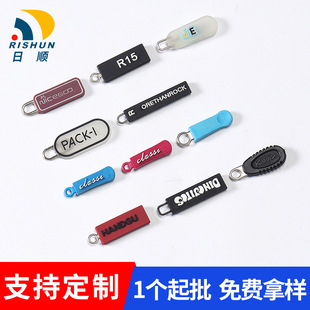�S�Ҷ������z�������^���z���ȷ���ע�z���^pvc���� ���zע�����