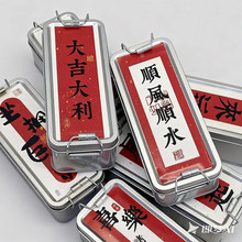 ̨������ �F�����P���� ��ʹ���ʳƷ���c�İ��ֶY�����ڏB�T�Lζ