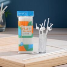 批发双童PLA环保生物质可降解艺术一次性塑料可弯饮料奶茶260吸管