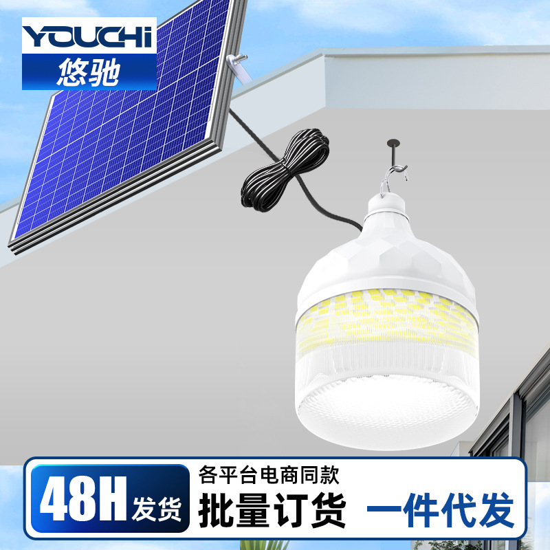 Solar Lighting Garden Lamp New Model for Home Use, Indoor Hanging Lamp, Waterproof, High Power, One-To-Two Bulb