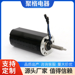 ΢ֱ늙C 늄R_ ֱ늙C С͹R_