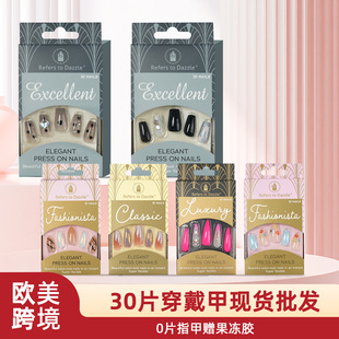 �W���羳�����׶��������L���L������ʈA�^INSȫӢ�İ��b30Ƭ