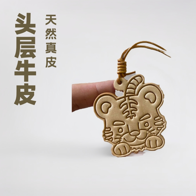 头层黄牛皮树膏皮裁片开料不限纹路风格颜色皮艺代加工包工包料