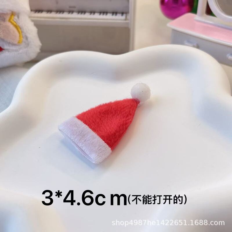 クロスボーダークリスマスクリエイティブミニウール帽子毛玉手作り DIY ジュエリーアクセサリーニット帽子卸売|undefined