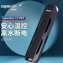 ���؃|C3PRO WiFi�ӟ���ԄӐa����ʯӢ�Ӝذ�ˮ�����h�̜ؿ��O��