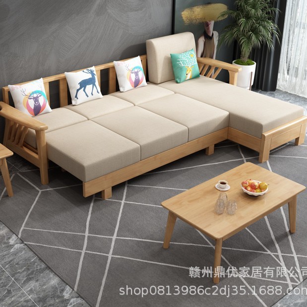 全实木沙发北欧客厅茶几组合沙发床贵妃新中式家具小户型现代简约|undefined