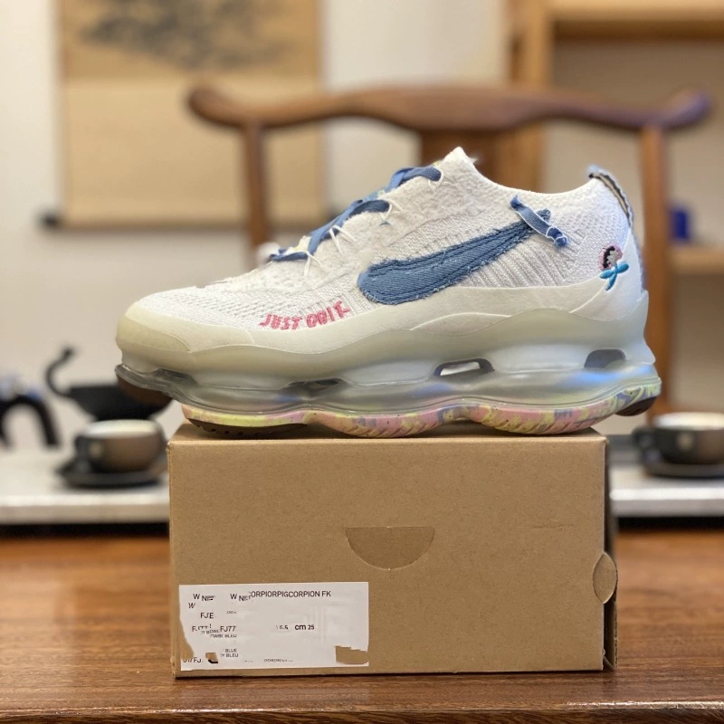 Soft heel, high universal sports shoes for beloved for men and women for leisure