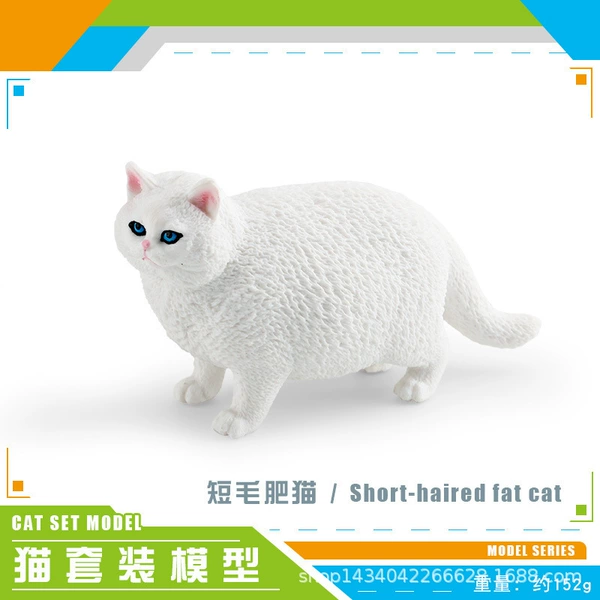 PL124-2335 white ragdoll cat 145g