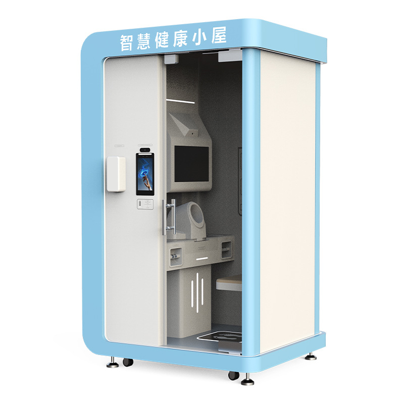 Clínica en la nube de Zhilian Health Cabin Examen físico Evaluación de riesgos para la salud Consulta remota de salud ocupacional