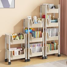 可移动书架置物架儿童玩具收纳架多层家用小推车带轮落地简易书柜