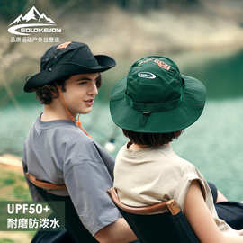 新款刺绣渔夫帽男女夏季遮阳防紫外线透气防晒帽可折叠收纳XMZ255