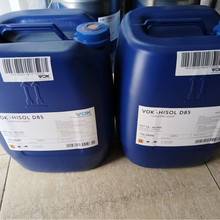 gֿˠVOK-UW 461ƽtUW 461