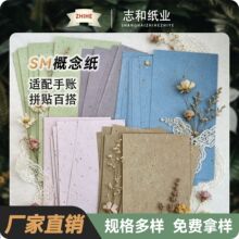 120��SM���~�طN����Ʒ���l���ƴ�N����ֹ�����ˇ�g�ľ߼��ز�