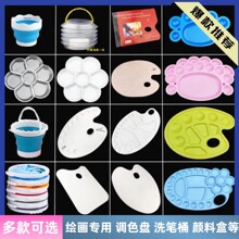 ˮ��÷���{ɫ�P�E�A�����{ɫ��ˮ���{ɫ����ϺйP��ϴ�PͰСˮͰ