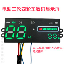 늄���݆܇�x��Һ���@ʾ��486072vͨ�����������b���a��