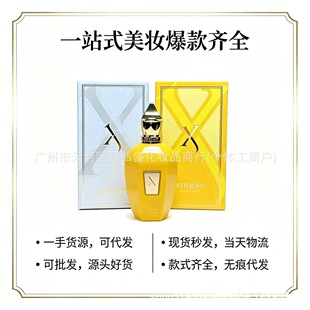 �羳���Q��ˮϣ���Ҽ{����˹�u��ɫ��ľ������ľ���`21��ɫ�脡